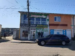 Дім підлоги — фото