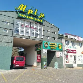 UDIM магазин - гуртівня · Все для Дому · Посуд · Декор — фото