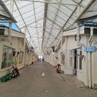 UDIM магазин - гуртівня · Все для Дому · Посуд · Декор — фото 4