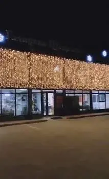 Галицька Щедрiсть — фото 3