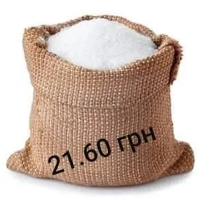 Галицька Щедрiсть — фото 4