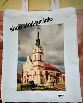 "Українські сувеніри" — фото
