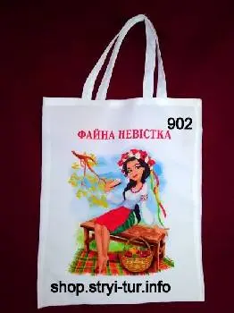 "Українські сувеніри" — фото 3