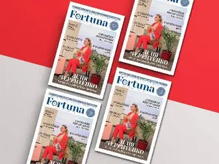 Fortuna — фото 2