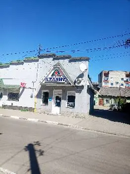 Побутова техніка Атлант — фото