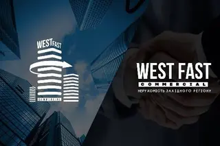 West Fast Commercial — фото
