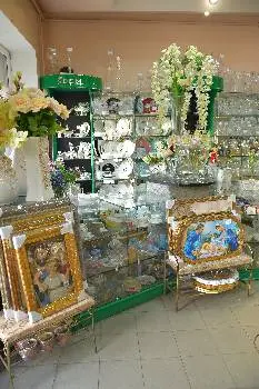 Магазин "Едем" — фото 3