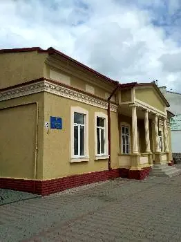 Відділ державної реєстрації актів цивільного стану — фото 4