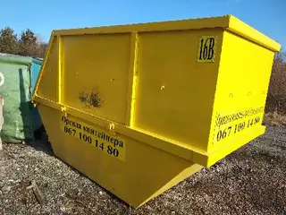 Вивіз будівельного смітття. Будівельні Контейнери — фото 3