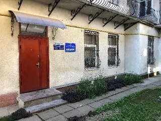 Чернилевська М.М., приватний нотаріус Стрийського районного нотаріального округу Львівської області — фото