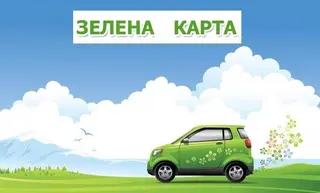 Страхова компанія КняжаVienna Insurance Group м. Стрий вул. Колесси 15/2 — фото