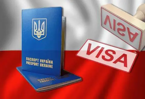 Страхова компанія КняжаVienna Insurance Group м. Стрий вул. Колесси 15/2 — фото 3
