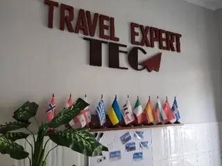 Travel Expert TEC — фото 4
