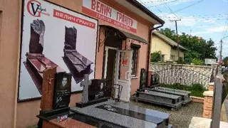 Пам'ятники Велич Граніту — фото