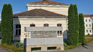 Меморіальний комплекс "Борцям за волю України" — фото