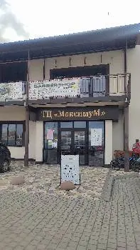 Фітнес-студія — фото