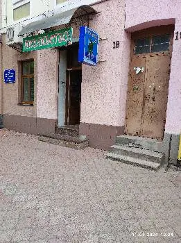 Мисливство — фото