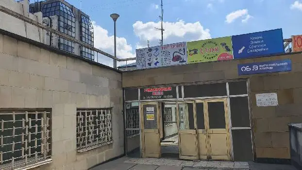 Ремонт Порохотягів Пилесосів Будь-Якого Виробника у Львові — фото 2