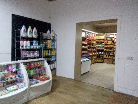 магазин Продукти — фото 2