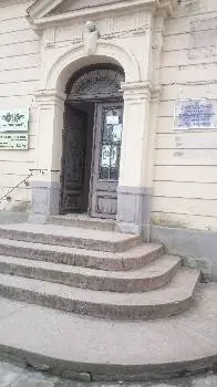 Сервисный Центр "Атлант" — фото 2