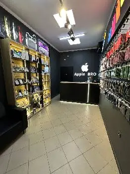 Apple BRO — фото 2