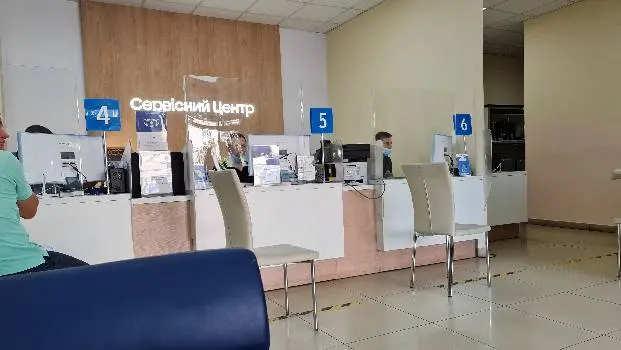 Сервісний центр Samsung — фото 2