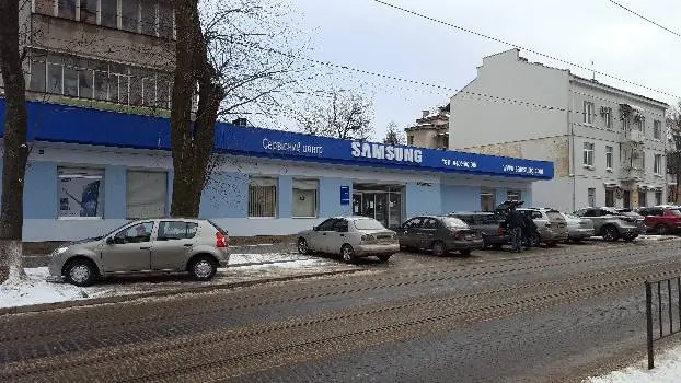 Сервісний центр Samsung — фото 4