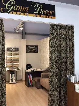 Салон шпалер Gama Decor — фото