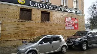 Стрийські делікатеси — фото 2