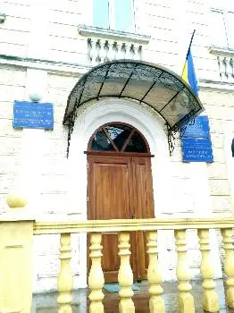 СТРИЙСЬКА РАЙОННА ЦЕНТРАЛІЗОВАНА БІБІЛІОТЕЧНА СИСТЕМА — фото