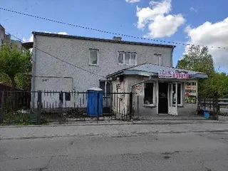 ПРОФЕСІЙНИЙ РЕМОНТ ВЗУТТЯ — фото