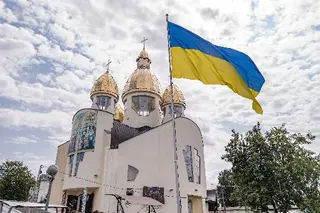 Всіх Святих Українського Народу УГКЦ м.Стрий — фото