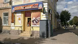 Світ Ласощів — фото