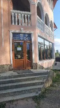 ЗАПЧАСТИНИ Б/У ШРОТ — фото