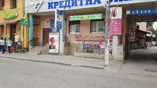 Ломбард Копійка — фото 2