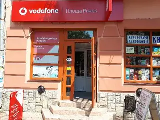 сервісний центр Vodafone — фото