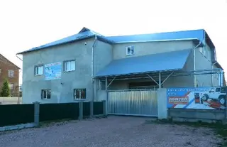ПП "Ярема Автосервіс" Гбо Газ На Авто — фото