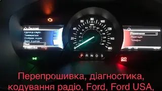 Сто "СЕРВІС Авто" — фото