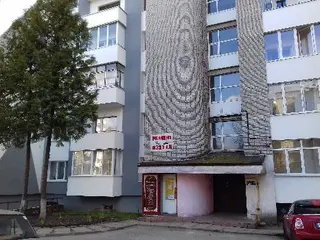 "Майстерня пана Андрія" — фото