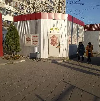 Майстерня " Шевчик " — фото 2