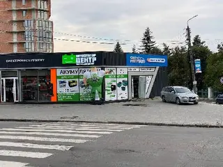 Акумулятори авто Дрогобич (АКУМУЛЯТОР-Центр) — фото