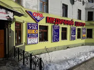 Медичний центр "ОРА" — фото 5
