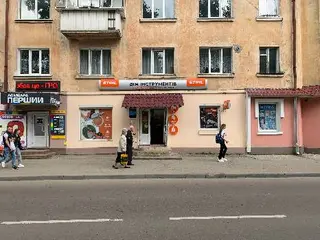 STIHL - магазин Дім Інструментів - офіційний дилер — фото