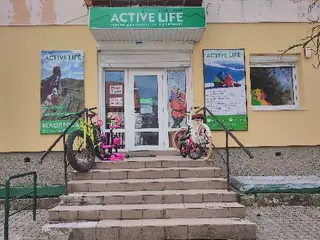 Active Life - товари для спорту та відпочинку — фото 4