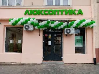 Люксоптика | Магазин оптики, перевірка зору, окуляри — фото