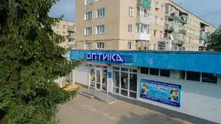 ОПТИКА МЕДИКУС — фото