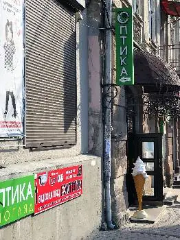 Оптика Погляд — фото 3