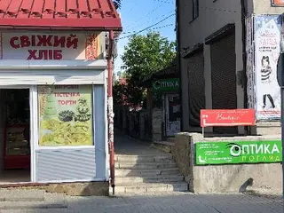 Оптика Погляд — фото 5