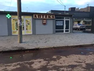 Пайка Бамперів та Пластику Дрогобич — фото