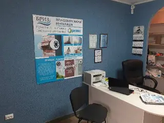 "БРИЗ" Кліматична техніка — фото 2